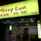 JerryLion
