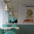 MÖVENPICK café 莫凡彼咖啡館(新光三越新竹店)