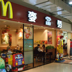 麥當勞(內湖大潤發店)