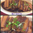 大溪山水庭園餐廳(大溪店)