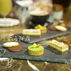 吳阿金海鮮餐廳