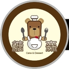 糖森幸福烘焙坊