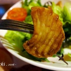 Easy House美式蔬食(台中店)