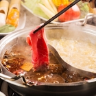 馬辣鴛鴦火鍋專賣(漢口店)