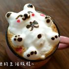 維納斯咖啡 Venus cafe