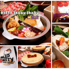 Hello Kitty Shabu Shabu第2店