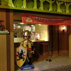 Greenwood Taipei 格林屋