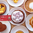 迪亞夢朵烘焙 Bakery & Café