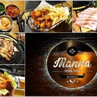 MANNA 만나 韓式烤肉專門店