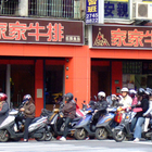 家家牛排館(總店)