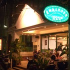 嵐迪義大利麵館