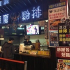 惡魔雞排(逢甲夜市店)