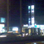 王記府城肉粽(八德店)