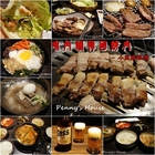 味肉舖韓國烤肉