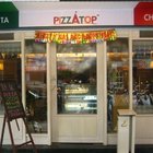 Pizza Top比薩塔披薩坊