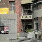 奇美咖啡館(成大店)