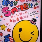 全家福客家菜館(中壢店)