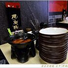 那個鍋Nageguo