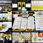 旺萊山鳳梨酥(台北南西店)