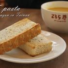 235巷義大利麵(鳳山文山店)