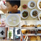 北香哨子麵(新竹中正店)
