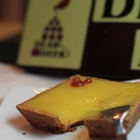 DearDeer綺憶甜點