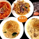 義食屋 EATaliano.(興隆店)