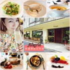 歌麗雅歐式餐廳