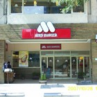 摩斯漢堡 MOS BURGER(中華店)