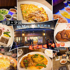 Mr.May義式料理