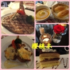 CHEERYWOOD 櫻桃木