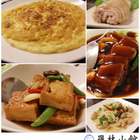 羅林小館