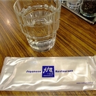 大戶屋(漢神店)