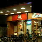 摩斯漢堡 MOS BURGER(羅斯福路店)