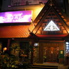 新泰城泰雲小館(台南分店)