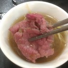三大牛肉火鍋