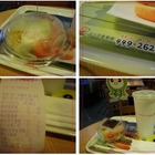 摩斯漢堡 MOS BURGER(青年店)