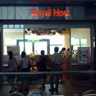 ROYAL HOST樂雅樂家庭餐廳(台中高鐵店)