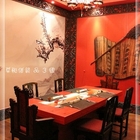 品三國 草船借箭