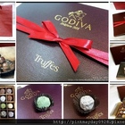 GODIVA(漢神巨蛋門市)