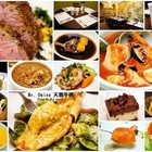 Mr.Onion 牛排餐廳(桃園台茂店)