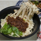 竹仔腳陽春麵