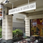 西班牙廣場 KM.0歐食館