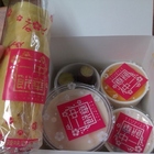 中華一餅(重慶南店)