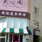 寬心園精緻蔬食料理(天母店)