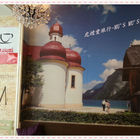 Mu's Mu’s 營養鮮果昔專賣