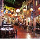 台灣香蕉新樂園(雙十店)