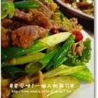 水上鮮美食樓(土城旗艦店)