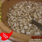 佳里阿安牛肉湯(台南店)