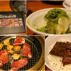 牛角日式炭火燒肉(台南南紡店)